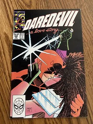 Buy Daredevil(vol. 1) #255 - Second Typhoid Mary VF- • 6.39£