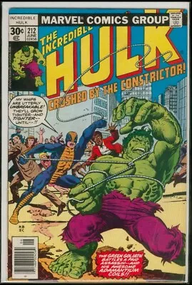 Buy Marvel Comics The Incredible HULK #212 1st Constrictor VG/FN 5.0 • 4.79£