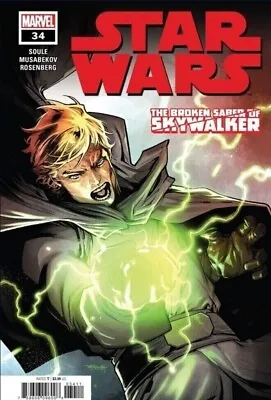 Buy Star Wars #34  (2020) Vf/nm Marvel • 9.95£