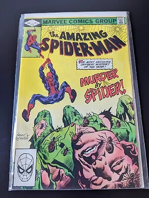 Buy Amazing Spider-Man #228 - Marvel Comics • 7.50£