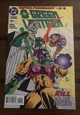 Buy DC Comics Green Lantern #60 1995 Marz Banks VF/NM Or Better Bagged & Boarded • 1.57£