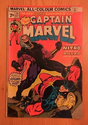 Buy Captain Marvel 34 VF Last Jim Starlin First Nitro! • 9.95£