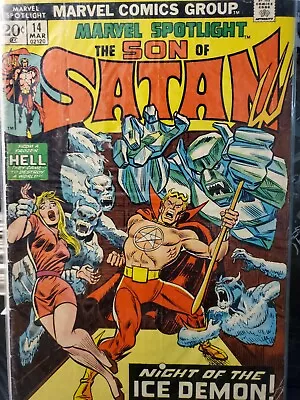 Buy Marvel Comics MARVEL SPOTLIGHT #14 The Son Of SATAN  • 7.67£