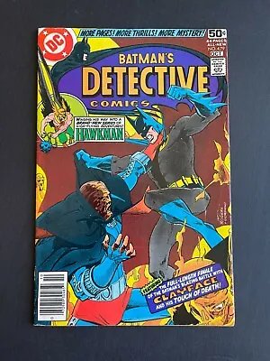 Buy Detective Comics #469 - 1st Appearance Of The Fadeaway Man (DC, 1978) Fine+ • 11.12£