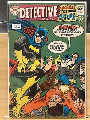Buy Detective Comics # 371 - 1st TV Batmobile FN/VF 7.0 - Classic Batgirl Costume • 102.77£