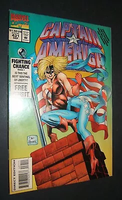 Buy 1994 Captain America Vol. 1 #431 Marvel Comic Book • 6.72£