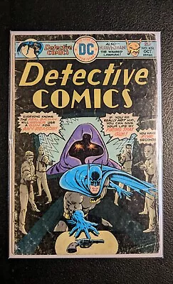 Buy Detective Comics #452 DC Comics • 7.99£