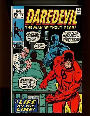 Buy (1970) Daredevil #69 - KEY ISSUE!  A LIFE ON THE LINE  (5.0) • 12.49£