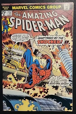 Buy 🔥 Amazing Spider-man #152 🔑 Shocker Appearance - 1976 Vf+ 🔥  • 27.79£
