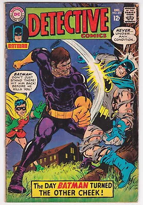 Buy Detective Comics #370 Very Good 4.0 Batman Robin Elongated Man Moldoff Art 1967 • 17.69£