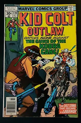 Buy Kid Colt Outlaw #220 [1977 Gd-vg] Marvel Comics,   The Guns Of The Kobra Gang!  • 6.50£