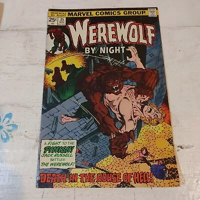 Buy Vintage Marvel Comics: Werewolf By Night, #35 1975 • 20.55£