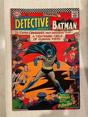 Buy Detective Comics #354 Comic Book 1st App Dr. Tzin-Tzin • 19.75£