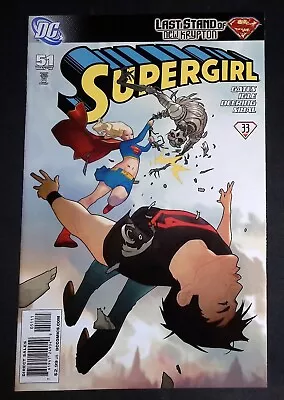Buy Supergirl #51 DC Comics NM- • 4.99£