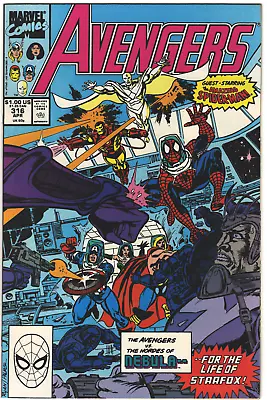 Buy AVENGERS #316 NM Captain America, Iron Man,Thor, Nebula, 1990 MCU • 12£