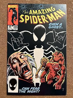 Buy AMAZING SPIDER-MAN #255 (Marvel 1984) HIGH GRADE! 1st App Of Black Fox! NM • 12.16£