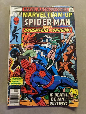 Buy Marvel Team-Up #64, Marvel Comics, Daughters Of The Dragon 1977, FREE UK POSTAGE • 5.99£