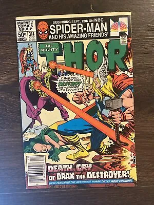 Buy Marvel The Mighty Thor #314 (Dec,1981) Moondragon And Dax Higher Grade • 2.24£