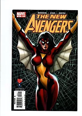 Buy The New Avengers #14, Marvel Comics, 2006 • 7.49£