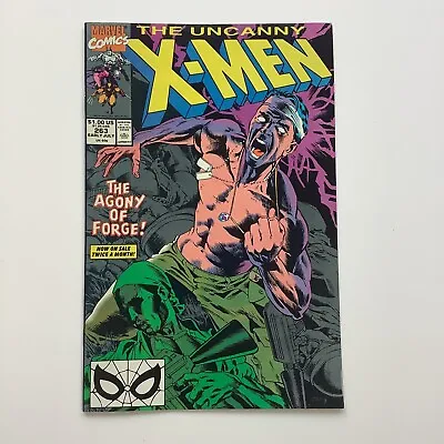 Buy Marvel Comics Uncanny X-Men #263 Forge, Colossus. 1990 Jim Lee Cover • 2.99£