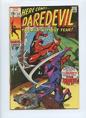 Buy Daredevil #59 1969 (VG 4.0) • 7.88£