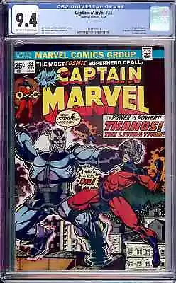 Buy Captain Marvel #33 (Marvel, 1974) CGC 9.4 • 179.89£