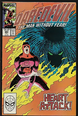 Buy DAREDEVIL (1964) #254 - 1st App Of TYPHOID MARY - Back Issue • 14.99£