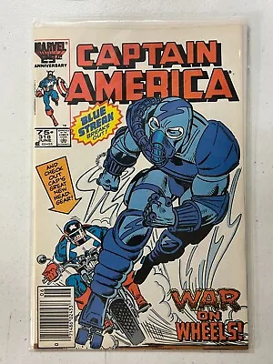 Buy Captain America #318 MARVEL Comics 1986 NEWSSTAND | Combined Shipping B&B • 3.17£