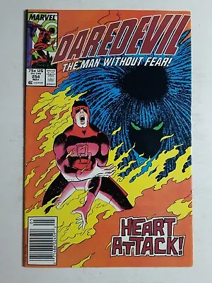 Buy Daredevil (1964) #254 - Fine/Very Fine - Newsstand Variant  • 23.75£