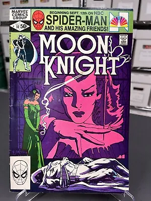 Buy Moon Knight #14 1981 Vintage Sienkiewicz Cover Key 1st App Stained Glass Scarlet • 12.86£