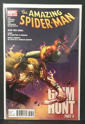 Buy Amazing Spider-Man - #637 - 1st New Madame Web - Marvel - 2010 - VF/NM • 47.58£
