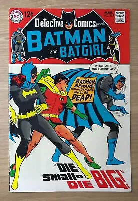 Buy Detective Comics ##387 DC Silver Age BATMAN Batgirl Gil Kane Neal Adams F • 43.36£
