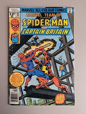 Buy Marvel Team-Up #65 (6.0 FINE (FN)) , 1st US Appearance Of Captain Britain • 25£