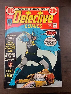 Buy Detective Comics  #431   Dc Comics Bronze Age 1973  Fn+ • 11.84£