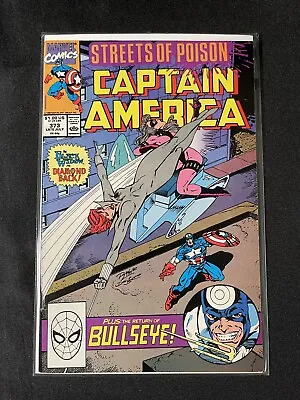 Buy Captain America # 373 1st Appearance Of Leon Hoskins Marvel Comics 1990 • 6.27£