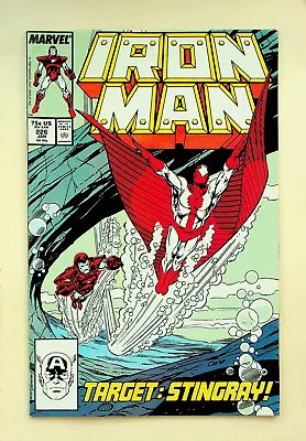 Buy Iron Man #226 (Jan 1988, Marvel) - Near Mint • 5.53£