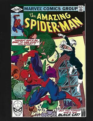 Buy Amazing Spider-Man #204 VF Romita Milgrom Pollard 3rd Black Cat 1st Dawn Starr • 19£