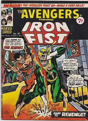 Buy The Avengers #55 UK Oct 1974 FINE 6.0 Iron Fist • 4.99£