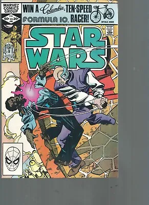 Buy Marvel Star Wars #56 • 11.87£