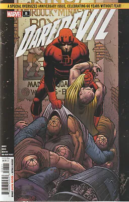 Buy Marvel Comics Daredevil #8 June 2024 1st Print Nm • 12.25£