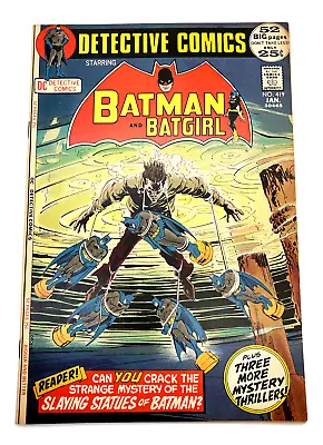 Buy Detective Comics #419 (1972) ⭑ Fabulous Neal Adams Cover! • 32.76£