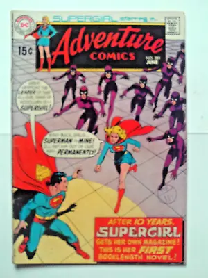 Buy Books, Comics & Magazines, Adventure Comics 381, Jun 1969. VG-FN. 1st Solo Sgirl • 27£