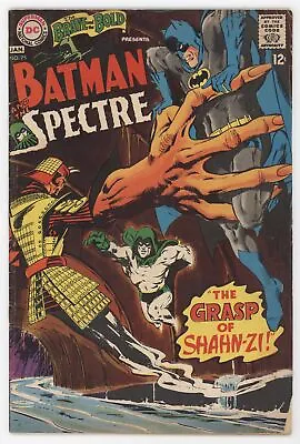 Buy Brave And The Bold 75 DC 1968 VG 1st Neal Adams Batman Spectre • 17.68£