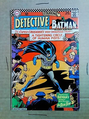 Buy Detective Comics (1937 1st Series) #354 FN • 31.61£
