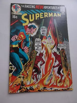 Buy Dc: Superman #236, Beautiful Neal Adams Cover, Batman Guest, 1971, Vf/nm!!! • 59.57£