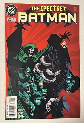 Buy The Spectre & Batman #540 DC Comic Book • 1.92£