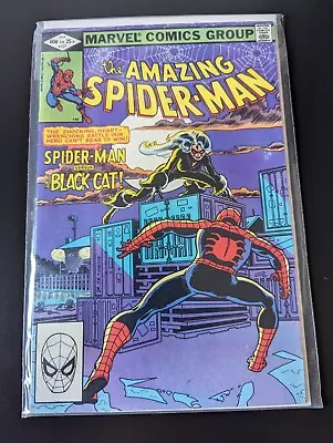 Buy Amazing Spider-Man #227 - Marvel Comics • 12.50£