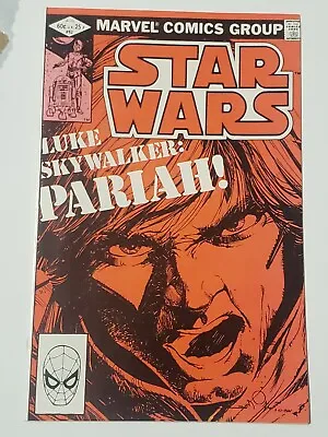 Buy Star Wars #62 (1982) NM • 15.80£
