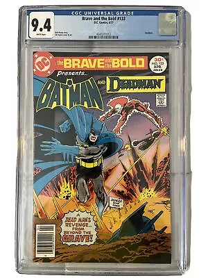 Buy Brave And The Bold 133 Cgc 9.4 White Pages Batman Deadman Newsstand 1977 • 98.79£
