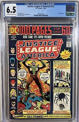 Buy Justice League Of America 112 (DC, 1974)  CGC 6.5 OWP-WP • 39.52£